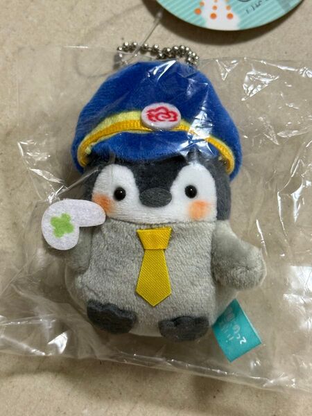 コウペンちゃん はなまるステーションの駅員さんの平たいマスコット ボールチェーン てのり 手乗り ぬいぐるみ