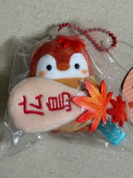 コウペンちゃん 紅葉としゃもじの平たいマスコット ボールチェーン てのり 手乗り ぬいぐるみ 広島 宮島 厳島神社