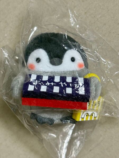 コウペンちゃん 東京みやげな手乗りマスコット てのり ぬいぐるみ おみやげ お土産