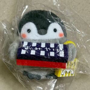 コウペンちゃん 東京みやげな手乗りマスコット てのり ぬいぐるみ おみやげ お土産