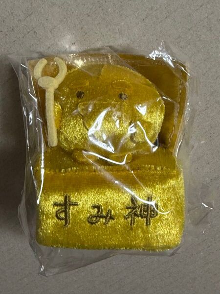 金のすみ神様 すみっコぐらし てのりぬいぐるみ すみっコぐらし展 すみっこ表彰式 すみ神