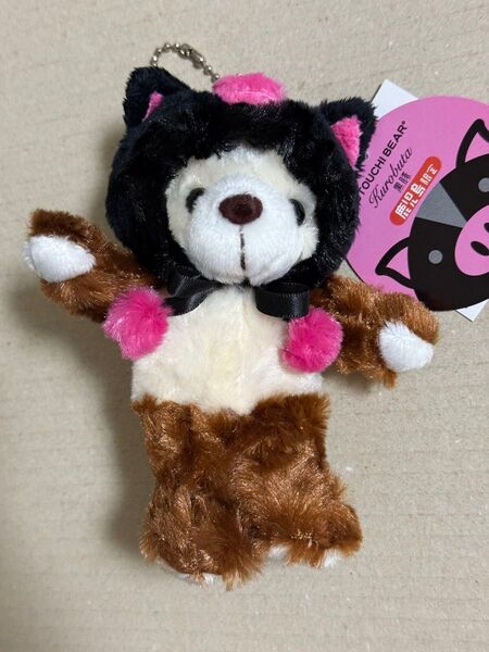 ご当地ベア 鹿児島限定 黒豚ベア SSサイズ ボールチェーン付き 新品 タグ付き ぬいぐるみ マスコット