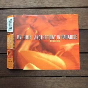 【r&b】Jam Tronik Another Day In Paradise［CDs］retro remix《4b078 9595》