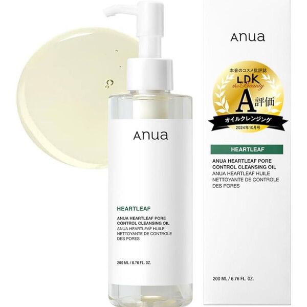 ANUA(アヌア)ドクダミポアコントロールクレンジングオイル200ml