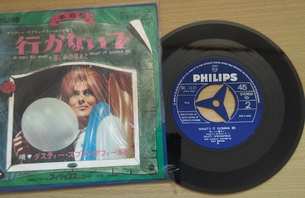ダスティースプリングフィールド レコード