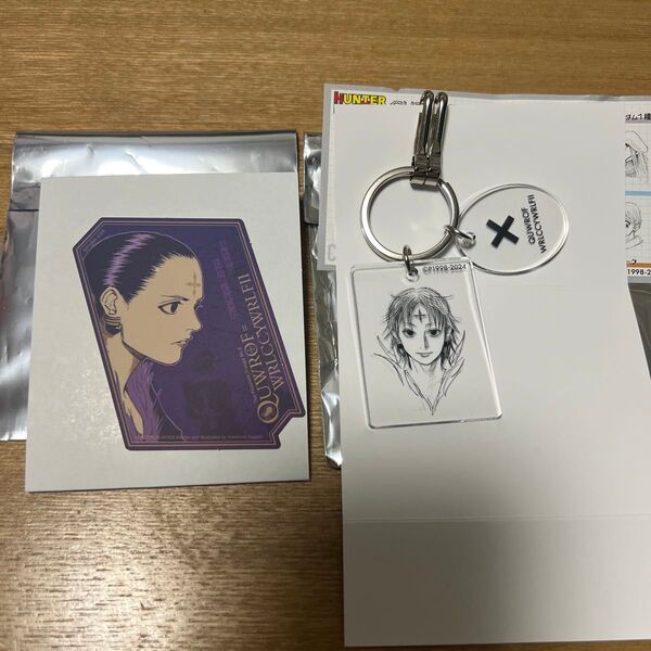 HUNTER×HUNTER クロロ=ルシルフル クリアベースキーホルダー オリジナルカットステッカー ジャンプショップ