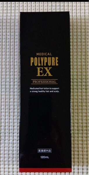 ポリピュアEX 薬用 シーエスシー 育毛 発毛促進 薄毛 トニック