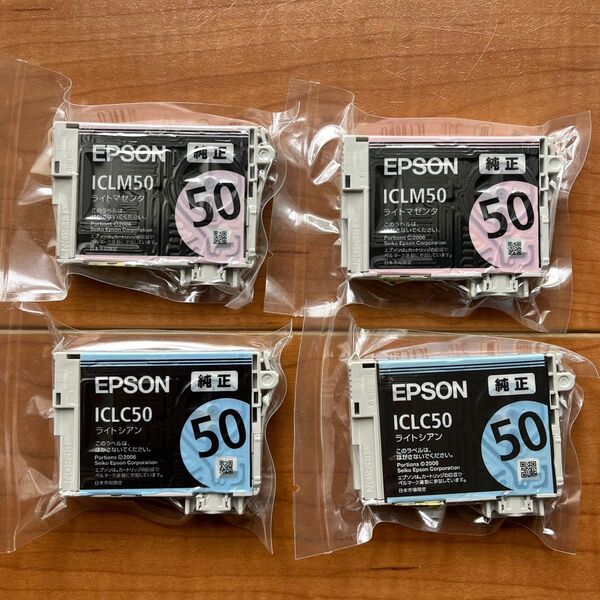 EPSON 純正インクカートリッジ 4個セット ICLM50 ICLC50
