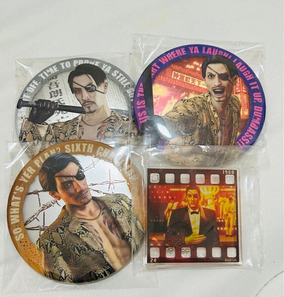 真島吾朗龍が如く 缶バッジ セガラッキーくじ