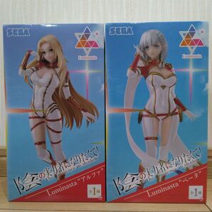 【新品未開封】影の実力者になりたくて! アルファ ベータ プライズ フィギュア 2個セット販売
