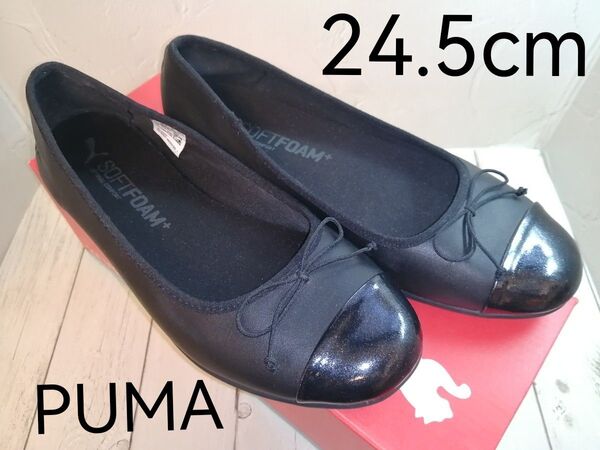 PUMA プーマ W YONGI FLAT RIBBON ヨンギ フラット リボン 24.5cm バレエシューズ