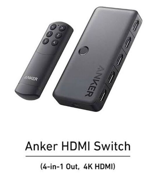 Anker HDMI Switch (4-in-1 Out, 4K HDMI) セレクター リモコン付き 4K HDR
