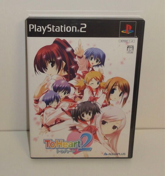 PS2 ToHeart &Toheart2 限定デラックスパック トゥハート