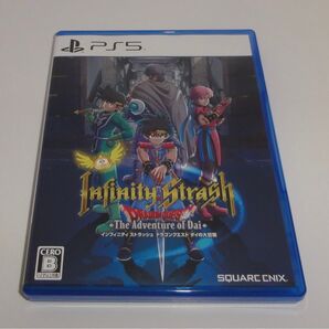 PS5 インフィニティ ストラッシュ ドラゴンクエスト ダイの大冒険