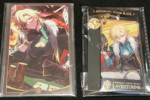 【崩壊:スターレイル】キャラ立ち絵シリーズ アクリルストラップ アベンチュリン 公式正規品