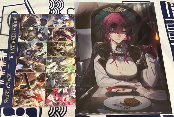 PASH! 2月号付録 崩壊スターレイル 2024年カレンダー&クリアファイル(カフカ)