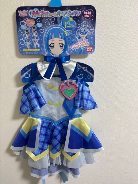 美品 キミとアイドルプリキュア 変身プリチューム キュアウィンク
