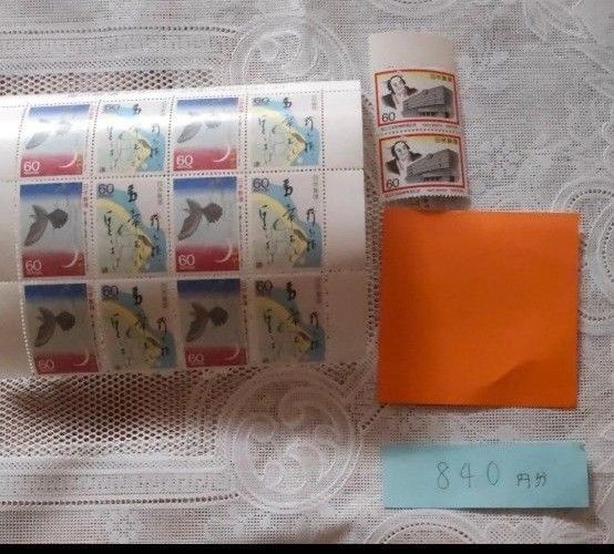 折り紙記念切手k
