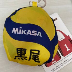 ハイキュー 黒尾鉄朗 しまむら エコバッグ