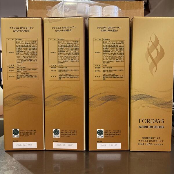 FORDAYS ナチュラルDNコラーゲン 720ml×4本セット