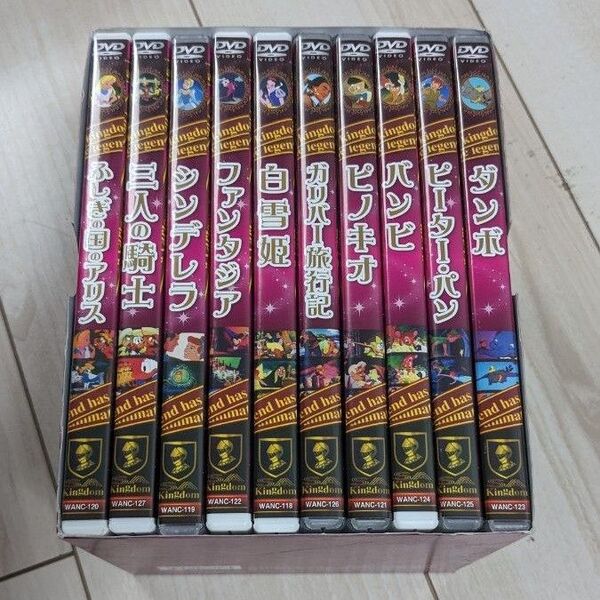 名作アニメDVD 10巻デラックスボックス WANC-128