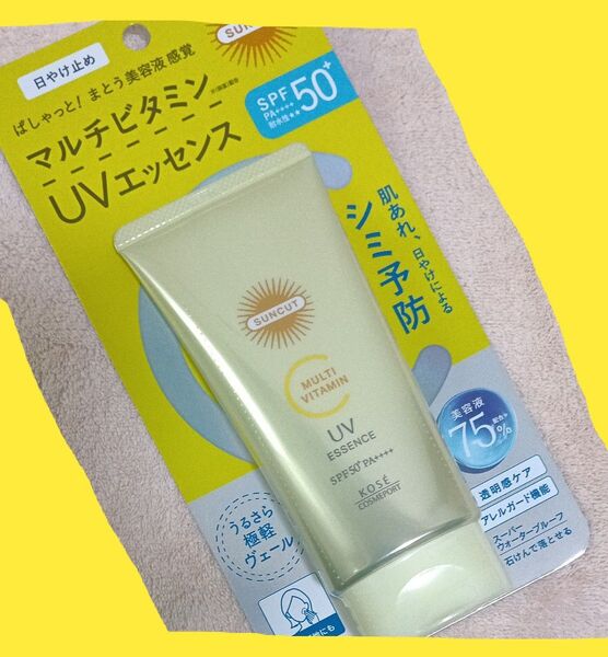 *サンカット* マルチビタミンUVエッセンス〈 SPF50+ PA++++ 〉日焼け止め美容液・クリアシトラスの香り・1本