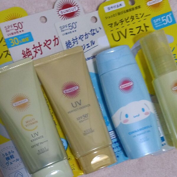 4種セット*サンカット*日焼け止め美容液・UVミスト〈SPF50+ PA++++ UV耐水性★★〉