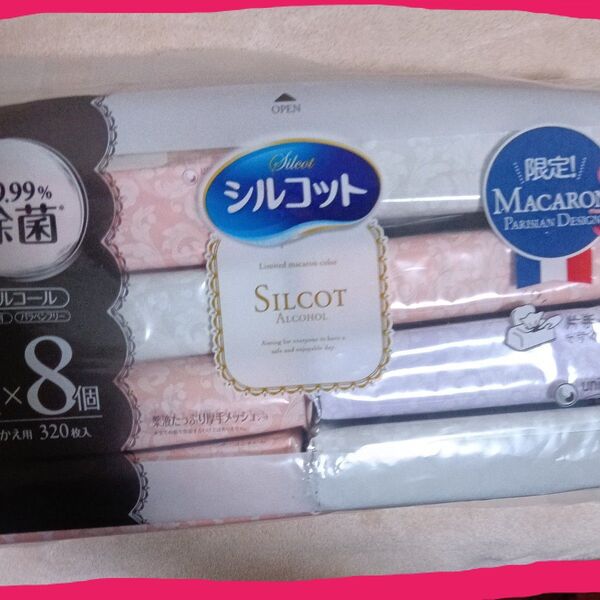 4点セット*シルコット *ウェットティッシュ マカロンカラー〈99.99%除菌〉お好きなカラー選択◯