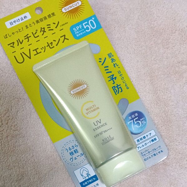 *サンカット* マルチビタミンUVエッセンス〈 SPF50+ PA++++ 〉化粧下地にも◎日焼け止め美容液・クリアシトラスの香り