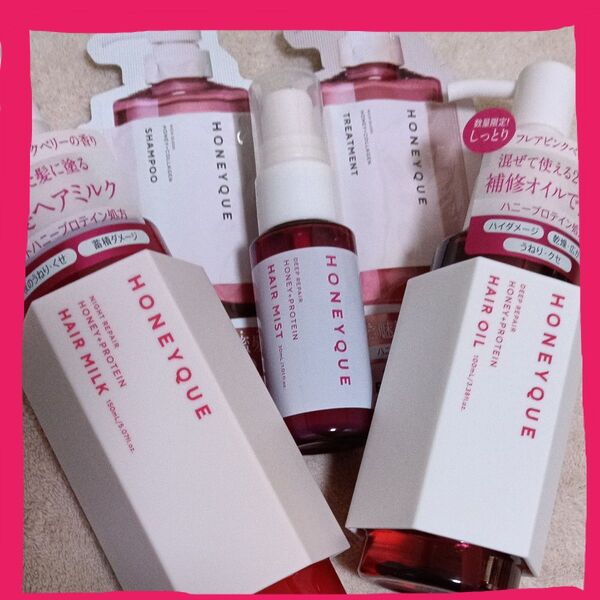 サシェ付きセット*ハニーク ディープリペア*ヘアオイル&ヘアミルク&ヘアミスト〈しっとり・フレアピンクベリーの香り〉限定品