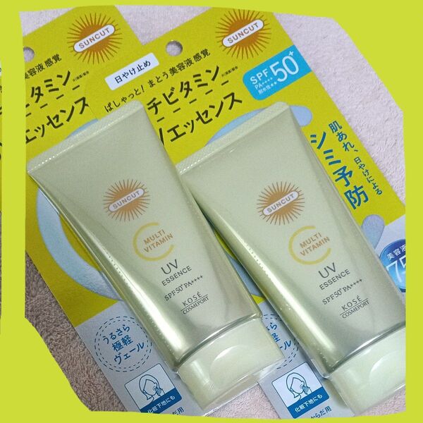 週末限定*日焼け止め美容液*サンカット*マルチビタミン UVエッセンス 〈SPF50+ PA++++〉シミ予防・化粧下地にも◎