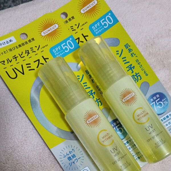 *サンカット*マルチビタミン 日焼け止め美容液 UVミスト〈 SPF50+ PA++++ 〉2本セット/顔・髪・からだ用