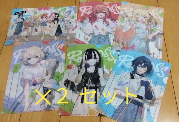 ReGLOSS リグロス クリアファイル全6種コンプリート 2セット 計12枚