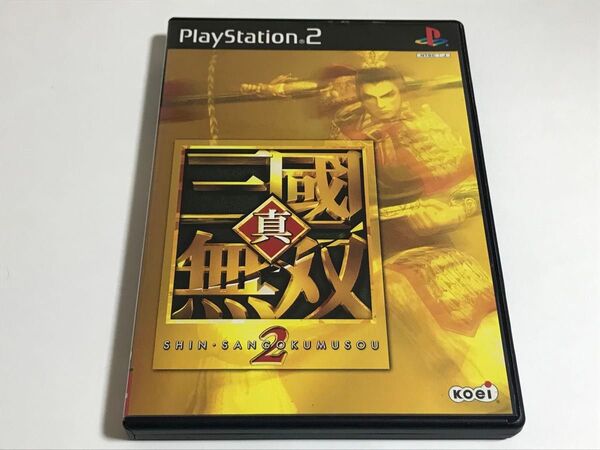 ps2 真 三國無双2