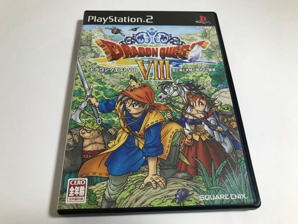 ps2 ドラゴンクエスト8