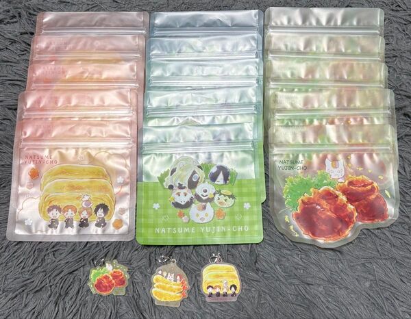 夏目友人帳 一番くじ ニャンコ先生 グッズ まとめ売り アクリルキーホルダ ジップロック 新品未使用
