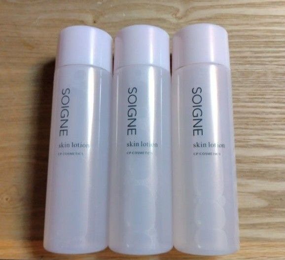 ソワーニュ スキンローション 化粧水 BD化粧水 ハーフサイズ 100mL×3本 定価11550円相当