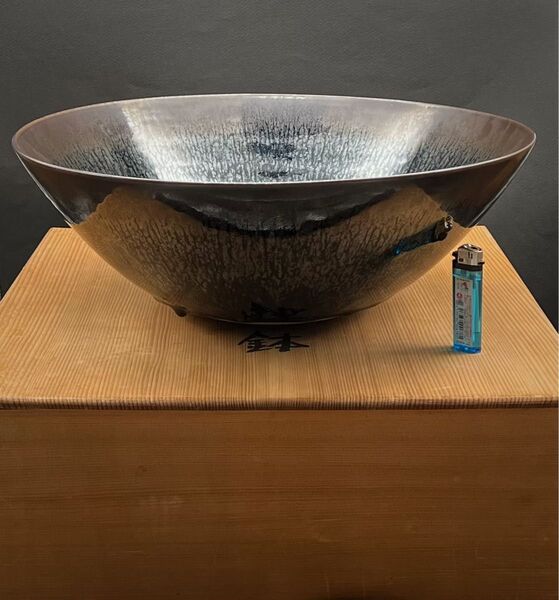 超大 希少品 天目釉鉢 茶碗 茶道具 梅染一美作 木箱付き 直徑41.5cm 高さ15cm