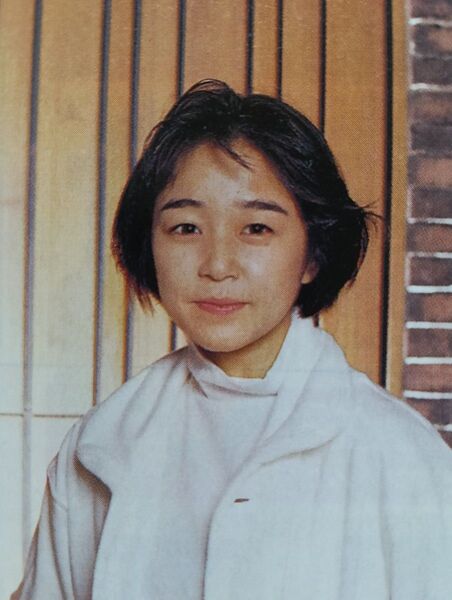 『FMステーション』 ☆全118ページ☆ 谷村有美 戸川純 西村由紀江 スウィング・アウト・シスター THE ALFEE