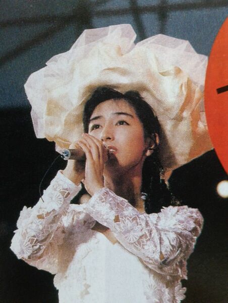 『FMステーション』 ☆全142ページ☆ 岡村孝子 坂井泉水(ZARD) サザンオールスターズ 吉川晃司 福山雅治 矢野顕子