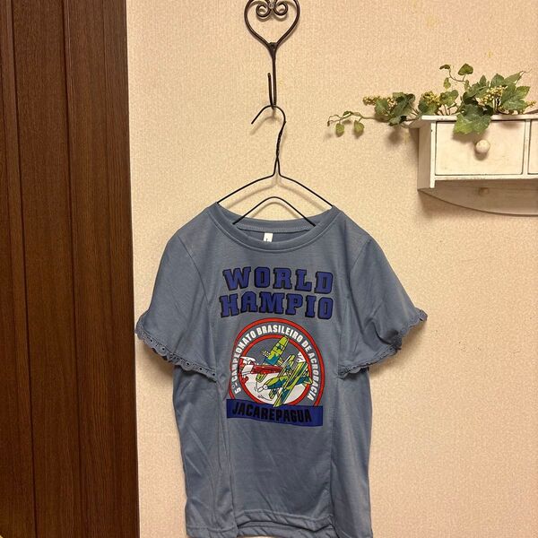 WORLD HAMPIO グレー Tシャツ フリル付き