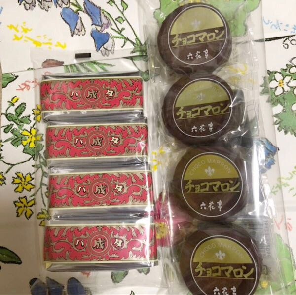 六花亭 チョコマロン4個 & マルセイバターサンド4個 ※常温発送