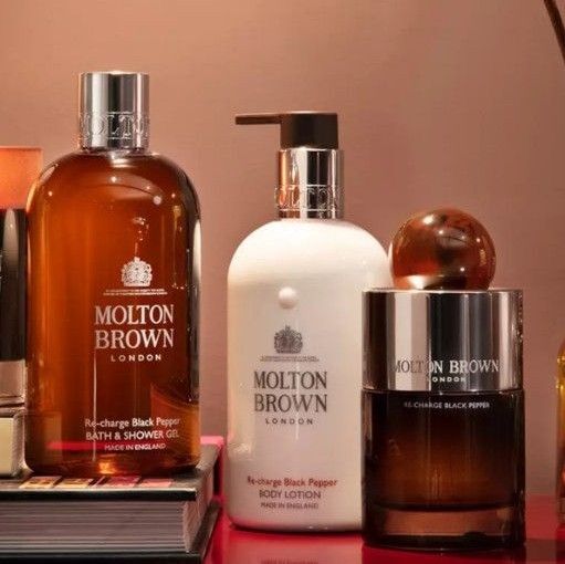 MOLTONBROWN モルトンブラウンボディローション ブラックペッパー300ml
