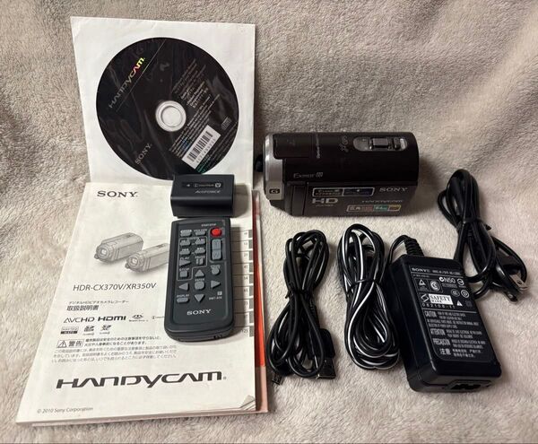 SONY HDR-CX370V AVCHD 64GB デジタルビデオカメラ ハンディカム