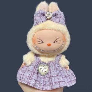 ラブブ 着せ替え 洋服 紫 チェック リボン