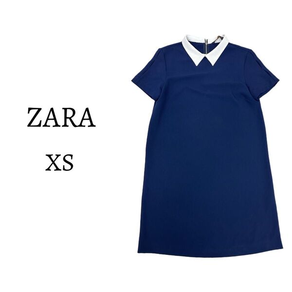 ZARA ザラ バイカラー ワンピース 襟付きワンピース 半袖ワンピース ネイビー XS