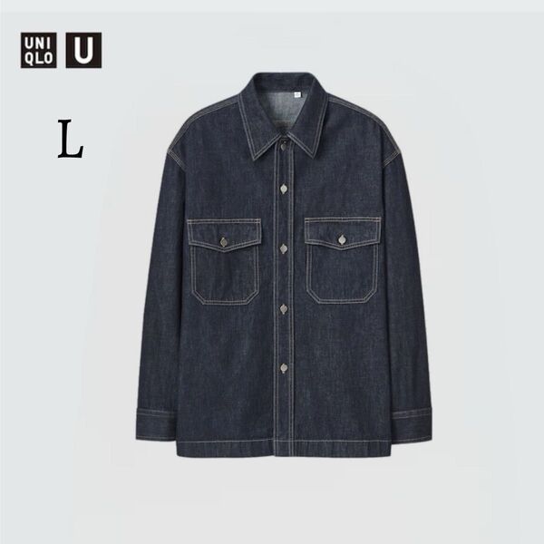 UNIQLO ユニクロユー デニムオーバーサイズシャツ L 長袖シャツ