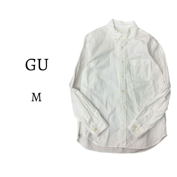 GU ジーユー コットン 綿 ボタンダウン シャツ M 白 長袖シャツ