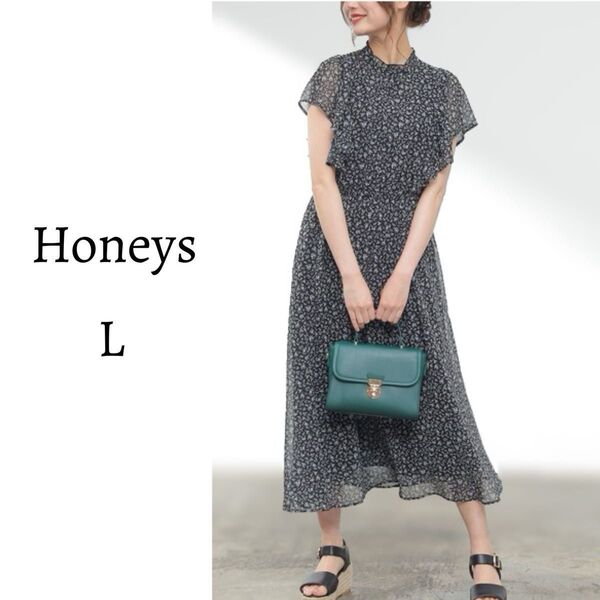 美品 ハニーズ honeys ロングワンピース 小花柄 ウエストゴム