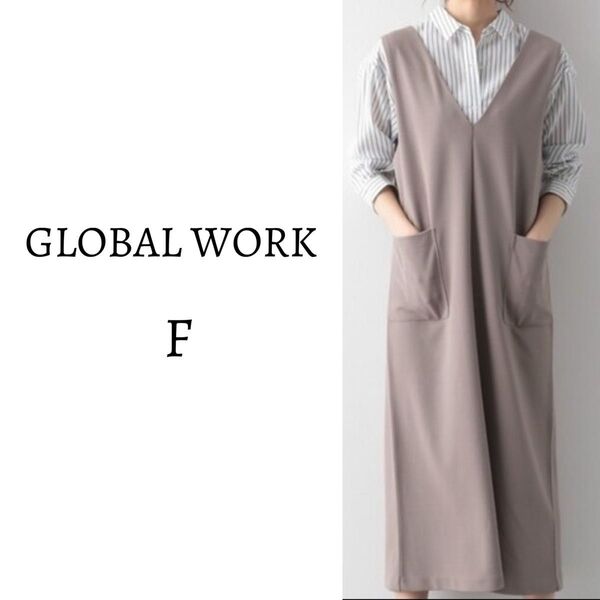 GLOBAL WORK グローバルワーク ワンピース ロングワンピース ジャンパースカート